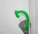 ULNA handle